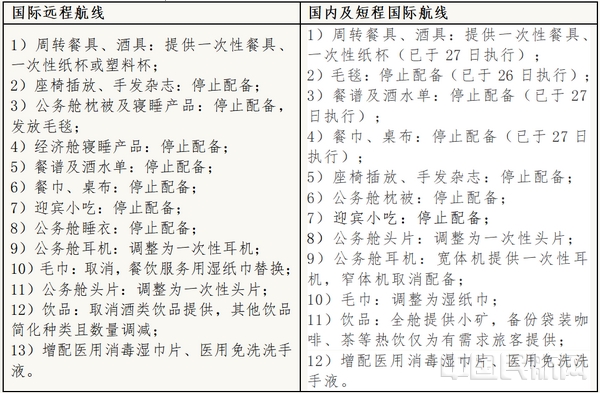 微信图片_20200128134715.jpg