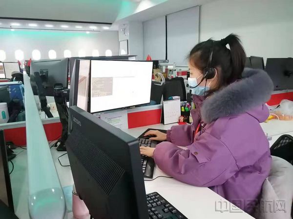 图2-投诉席-罗芳洁(1).jpg 图2-投诉席-罗芳洁(1).jpg