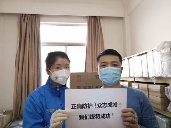 微信图片_20200202144913.jpg 微信图片_20200202144913.jpg
