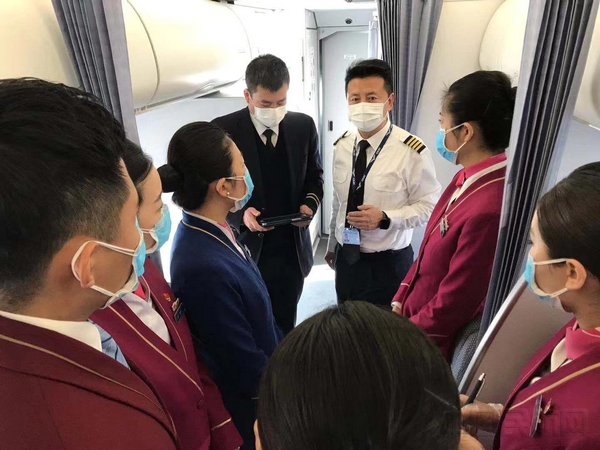 微信图片_20200202174640.jpg