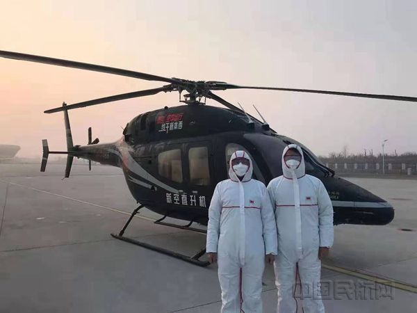 微信图片_20200204223221_副本.jpg