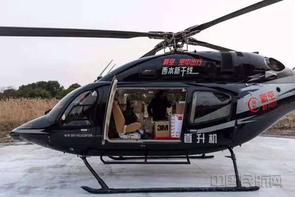 微信图片_20200204223226_副本.jpg