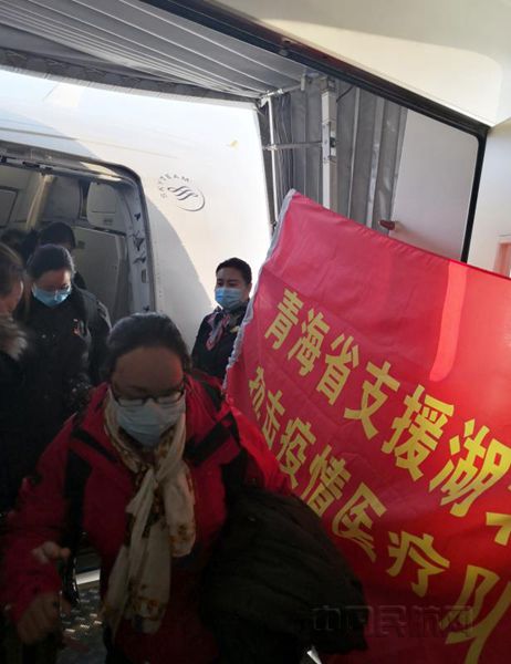 微信图片_20200205164136_副本.jpg