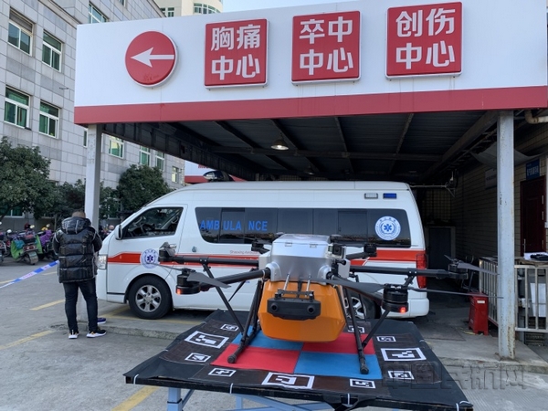 nEO_IMG_微信图片_20200206111859.jpg