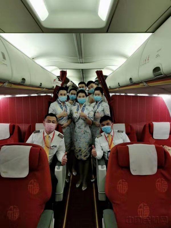 微信图片_20200206163852.jpg