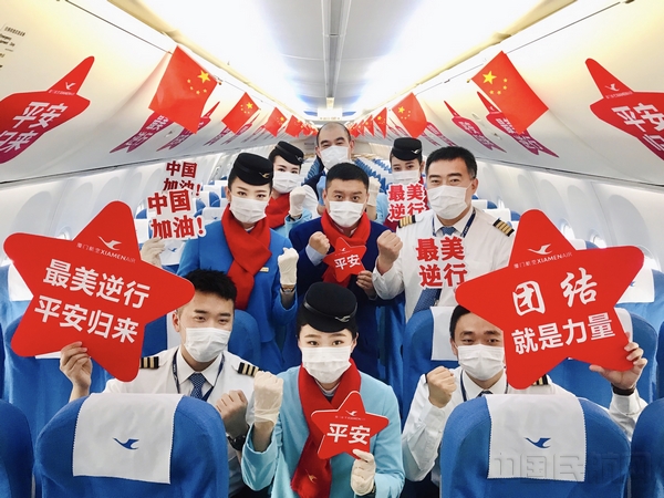 微信图片_20200215193522.jpg 微信图片_20200215193522.jpg