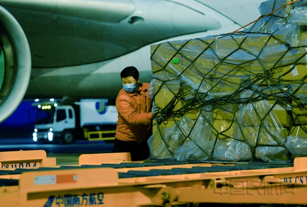 萬里加急！南航為馳援湖南海外物資運(yùn)輸按下“加速鍵”