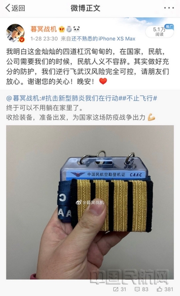 nEO_IMG_图片17