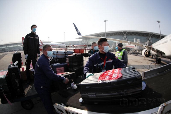 nEO_IMG_微信图片_20200219120352.jpg