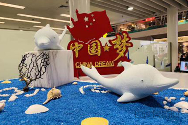 强化服务体验流程,创新特色“海洋风”安检现场1.jpg 强化服务体验流程,创新特色“海洋风”安检现场1.jpg