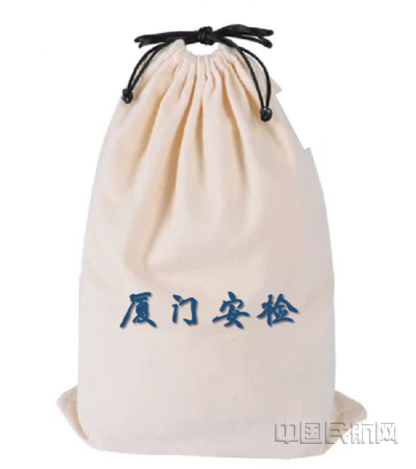 “爱心义肢袋”传递关爱与温暖.jpg “爱心义肢袋”传递关爱与温暖.jpg