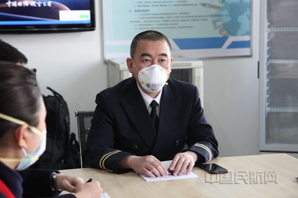 5.第四次执行包机任务的阿勇嘎_副本.jpg 5.第四次执行包机任务的阿勇嘎_副本.jpg
