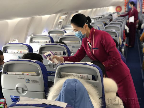 微信图片_20200222170024.jpg 微信图片_20200222170024.jpg