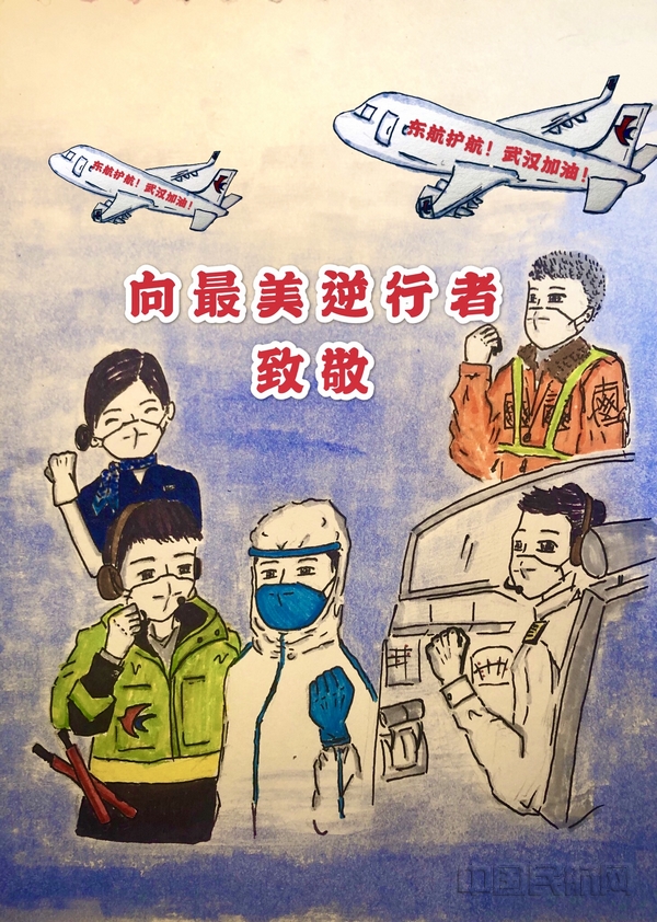 nEO_IMG_谢梦雅致敬逆行者漫画1.jpg
