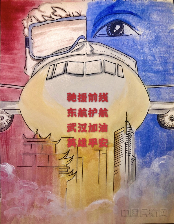 nEO_IMG_谢梦雅致敬逆行者漫画2.jpg
