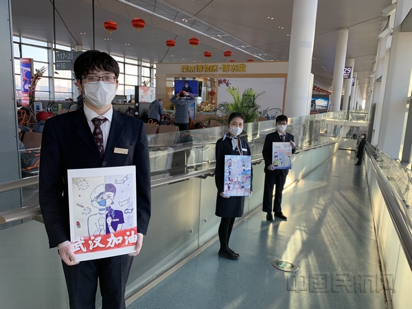 nEO_IMG_微信图片_20200222204811.jpg nEO_IMG_微信图片_20200222204811.jpg