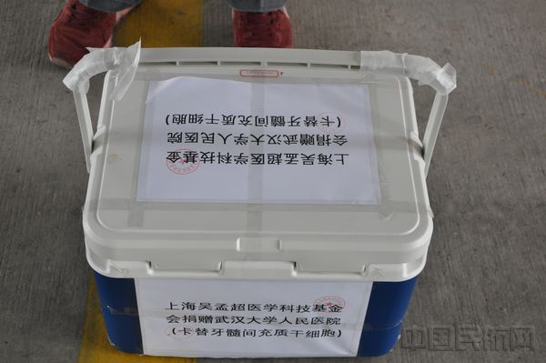 微信图片_20200224183810.jpg