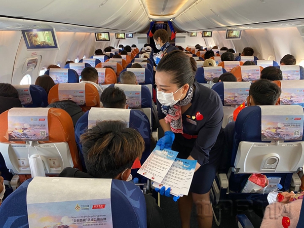送佤乡乡亲返岗 东航云南客舱团队精心保障扶贫复工包机