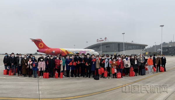 nEO_IMG_微信图片_20200226192056.jpg