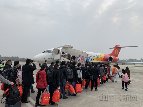 nEO_IMG_微信图片_20200226192229.jpg