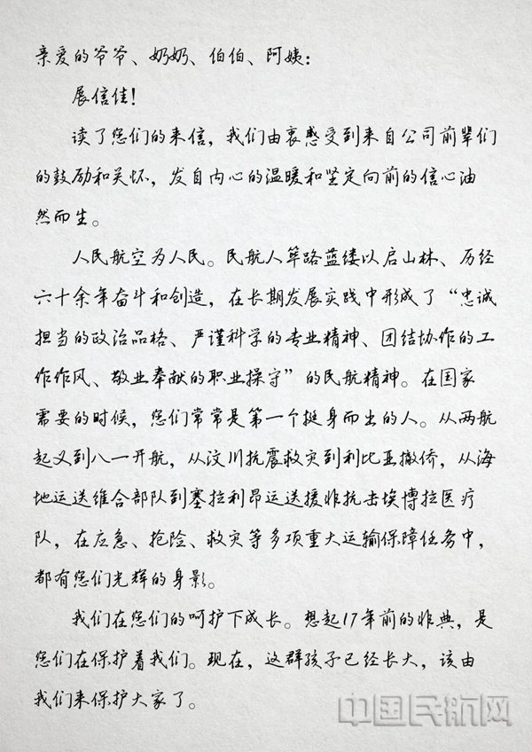 水印4.jpg 水印4.jpg