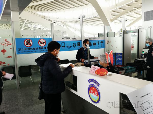 mmexport1583203666676__.jpg