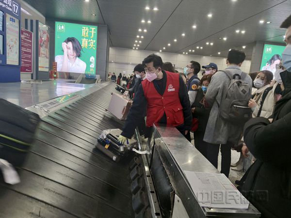 mmexport1583203419489_副本.jpg