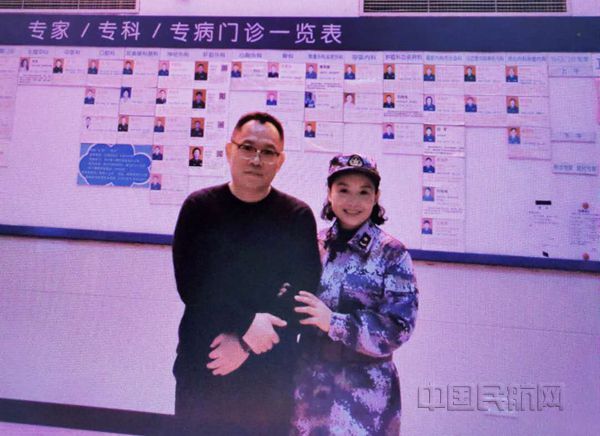 微信图片_20200226115845_副本.jpg 微信图片_20200226115845_副本.jpg