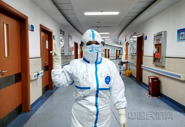 微信图片_20200224095619_副本.jpg 微信图片_20200224095619_副本.jpg