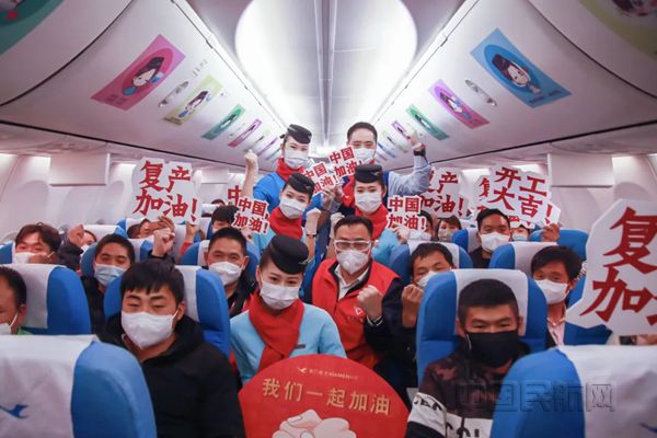 微信图片_20200305180337_副本.jpg