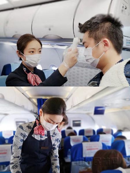 微信图片_20200309103959_副本.jpg 微信图片_20200309103959_副本.jpg