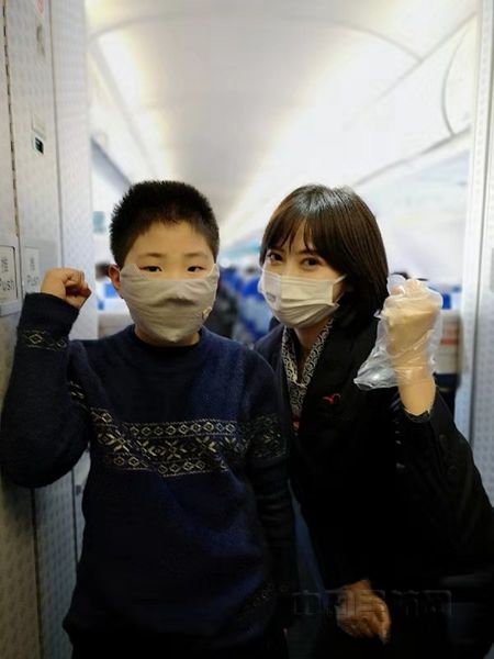 微信图片_20200309104003_副本.jpg 微信图片_20200309104003_副本.jpg