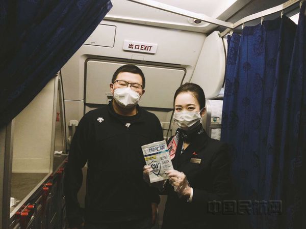 微信图片_20200309104016_副本.jpg 微信图片_20200309104016_副本.jpg