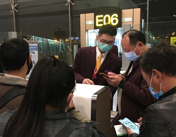 西部航空3_副本.jpg 西部航空3_副本.jpg