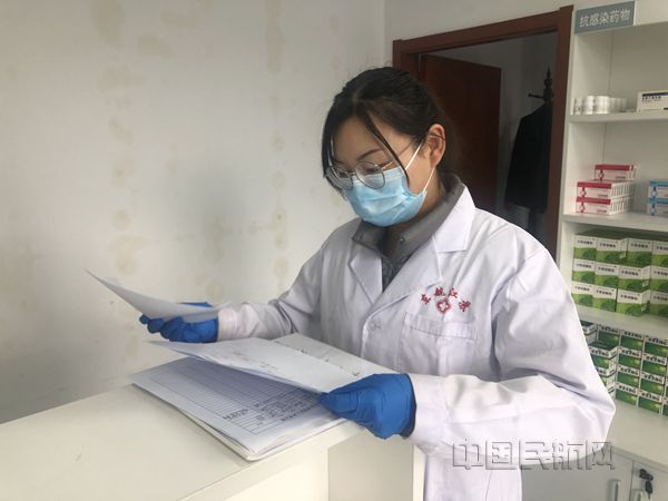 耿雨燕_副本.jpg