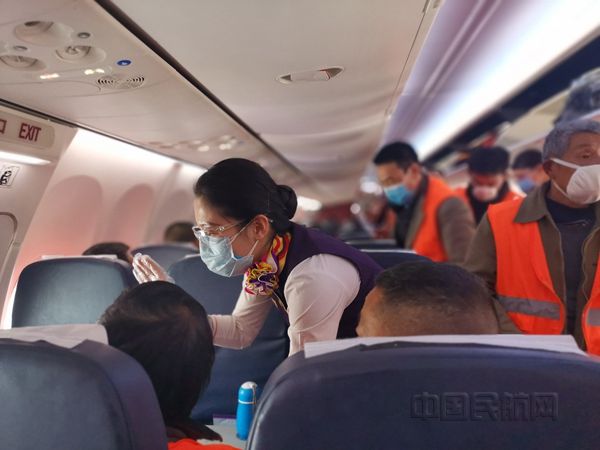 乌鲁木齐航空1_副本.jpg