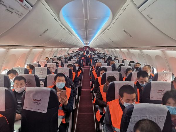 乌鲁木齐航空2_副本.jpg