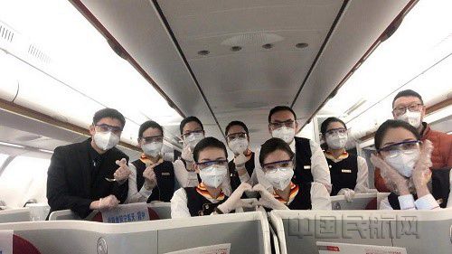 天津航空2_副本.jpg 天津航空2_副本.jpg