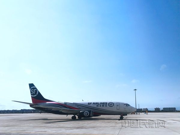 图3:顺丰航空全货机_副本.jpg 图3:顺丰航空全货机_副本.jpg