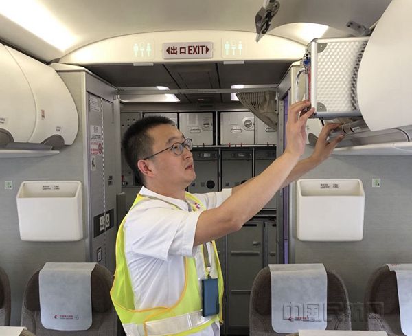 微信图片_20200315115145_副本.jpg 微信图片_20200315115145_副本.jpg