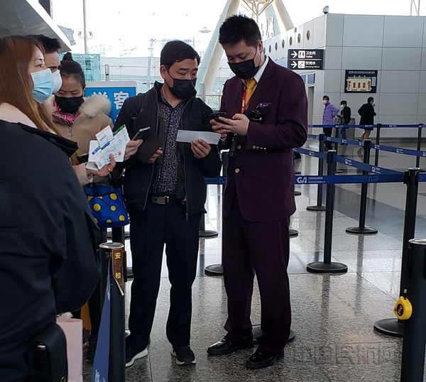 西部航空_副本.jpg 西部航空_副本.jpg