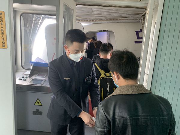 乌鲁木齐航空_副本.jpg