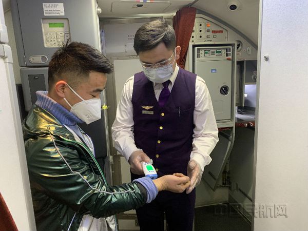 乌鲁木齐航空1_副本.jpg