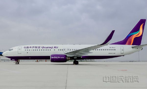 乌鲁木齐航空2_副本.jpg