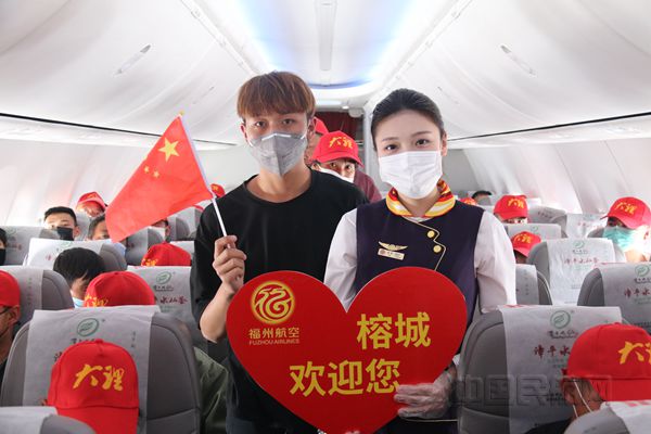 配图3_副本.jpg 配图3_副本.jpg