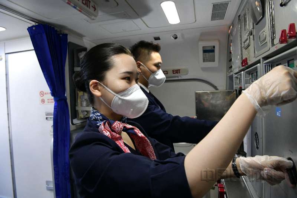 mmexport1584697917453_副本.jpg