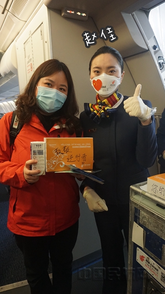 微信图片_20200323110729_副本.jpg 微信图片_20200323110729_副本.jpg