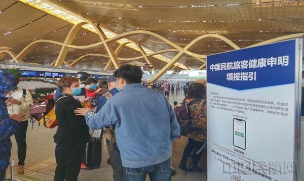 微信图片_20200323153423.jpg 微信图片_20200323153423.jpg