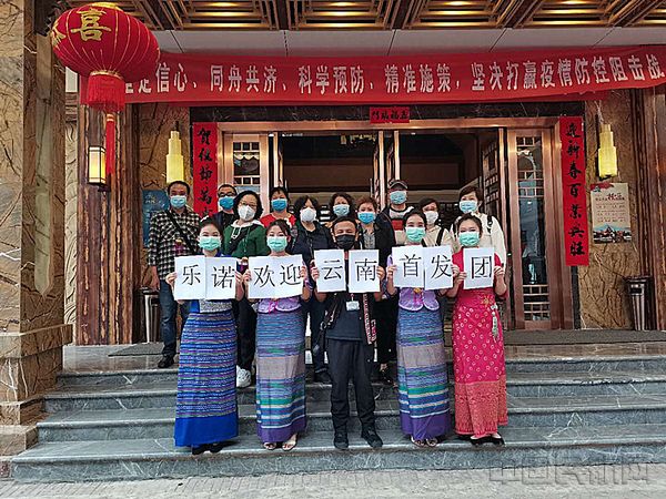 微信图片_20200323153406.jpg 微信图片_20200323153406.jpg