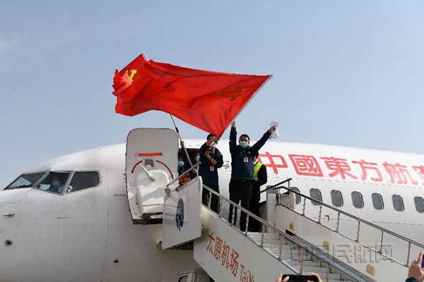 微信图片_20200323205014_副本.jpg 微信图片_20200323205014_副本.jpg